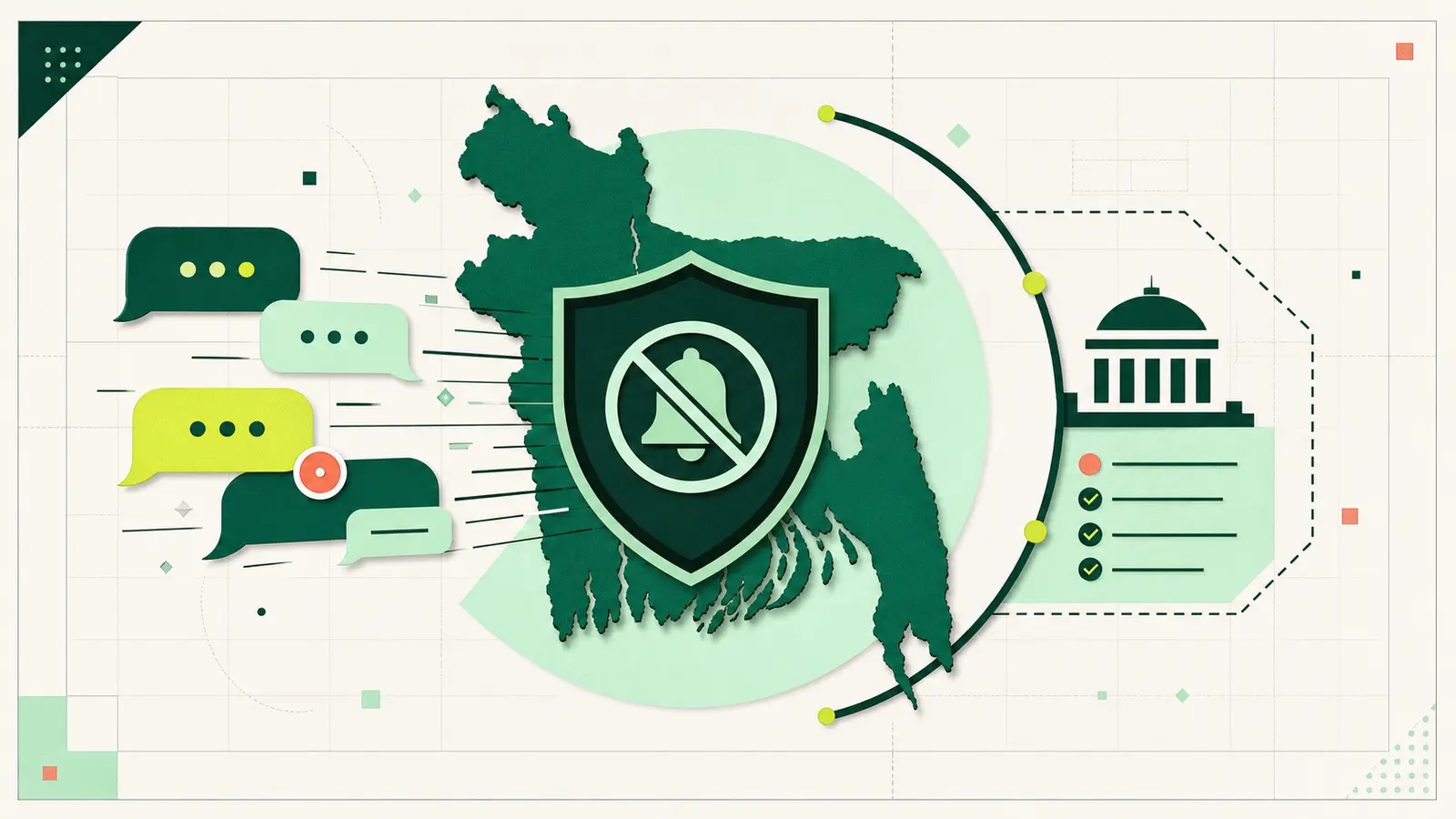 BTRC DND ও Promotional SMS: যা জানা দরকার বিষয়ক Bartago editorial illustration